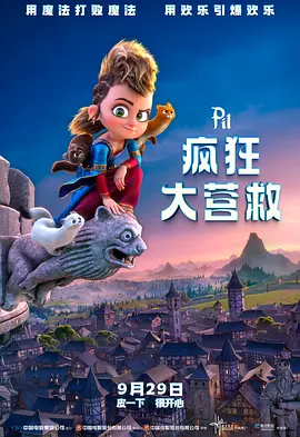 久草高清